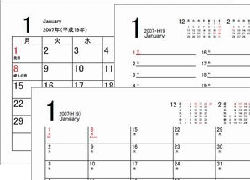 サンプル