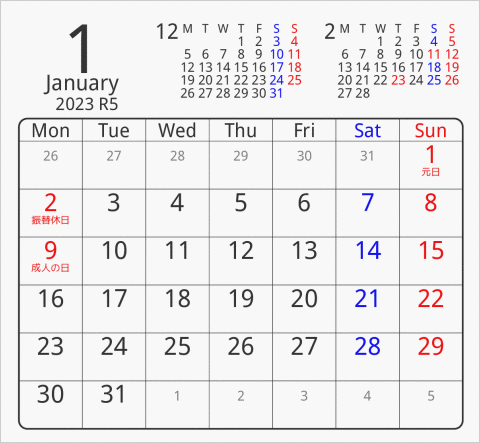 2023年 折り紙卓上カレンダー タイプ1 月曜始まり 枠あり(角丸) 曜日(英語)