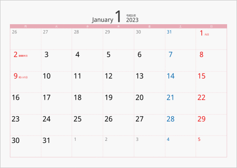2023年 1ヶ月カレンダー カラー枠 横向き 月曜始まり ピンク