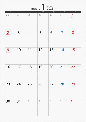 2023年 1ヶ月カレンダー カラー枠 縦向き 月曜始まり ブラック