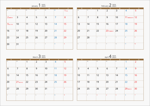 2023年 4ヶ月カレンダー カラー枠 横向き 月曜始まり ブラウン
