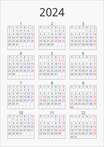 2024年 年間カレンダー シンプル 枠あり 縦向き 月曜始まり 曜日(日本語)