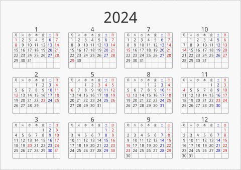 2024年 年間カレンダー シンプル 枠あり 横向き 月曜始まり 曜日(日本語) 縦に配置