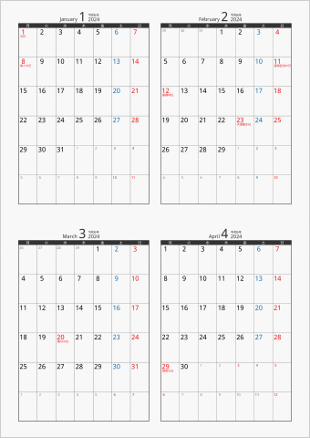 2024年 4ヶ月カレンダー カラー枠 縦向き 月曜始まり ブラック