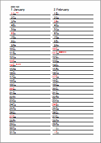 21年 ２ヶ月カレンダー 縦2列