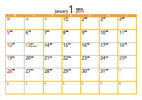 3 カレンダー いわ れ 年