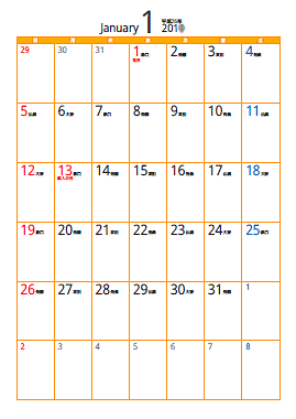 21年１ヶ月カレンダー