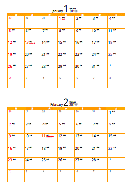 21年 2ヶ月カレンダー パソコンカレンダーサイト