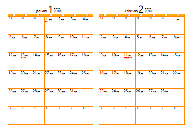 21年 2ヶ月カレンダー パソコンカレンダーサイト