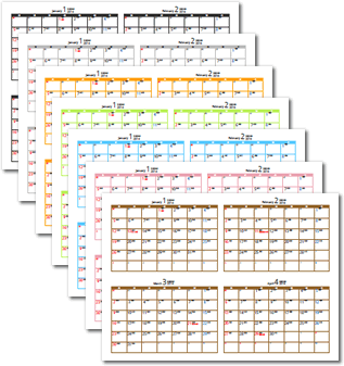 23年 4ヶ月カレンダー パソコンカレンダーサイト