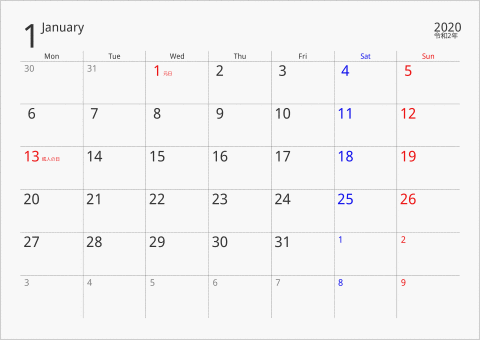 年 1ヶ月カレンダー ボーダーレス パソコンカレンダーサイト