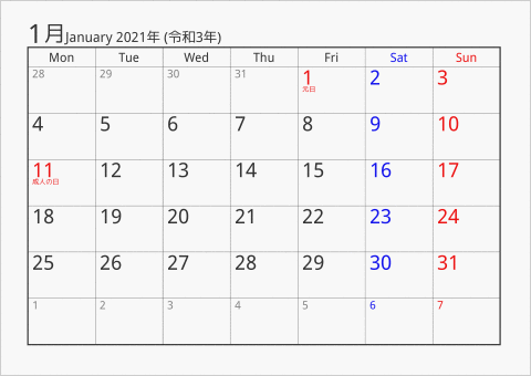 2021年 1ヶ月カレンダー シンプル 月曜始まり 曜日(英語)