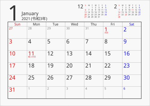 2021年 1ヶ月カレンダー シンプル 前後月入り 曜日(英語)