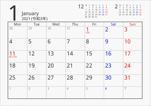 2021年 1ヶ月カレンダー シンプル 前後月入り 月曜始まり 曜日(英語)