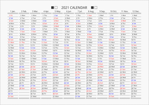21年 年間カレンダー 日付縦向き パソコンカレンダーサイト