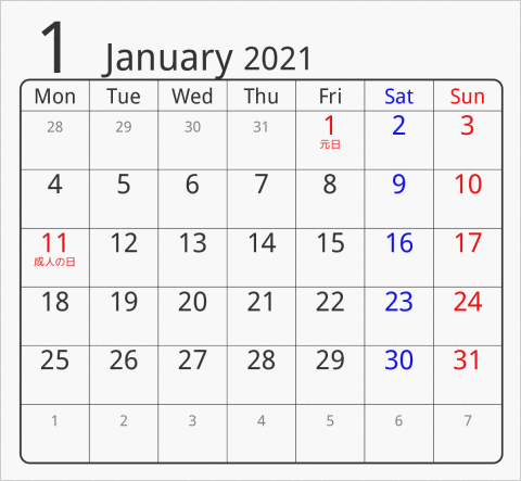 2021年 折り紙卓上カレンダー 前後月なし 月曜始まり 枠あり(角丸) 曜日(英語)