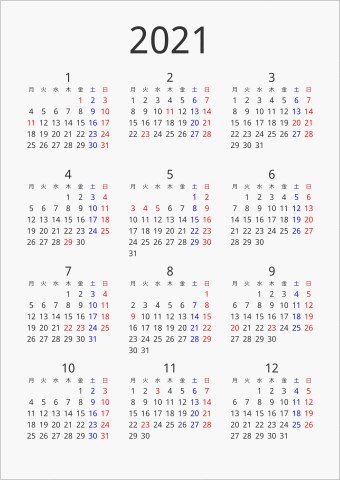 2021年 年間カレンダー シンプル 縦向き 月曜始まり 曜日(日本語)