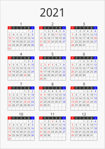 2021年 年間カレンダー フォーマル 縦向き 曜日(日本語)