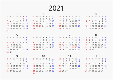 2021年 年間カレンダー シンプル 横向き 曜日(日本語)