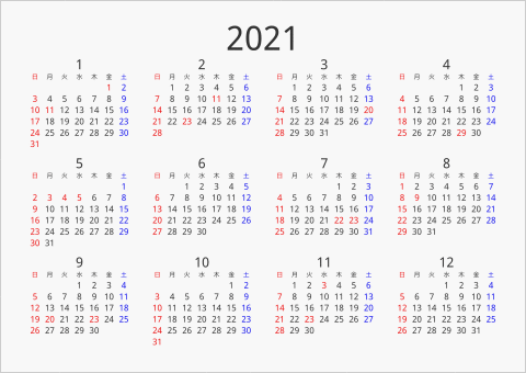 21年 年間カレンダー パソコンカレンダーサイト 21年 年間カレンダー パソコンカレンダーサイト
