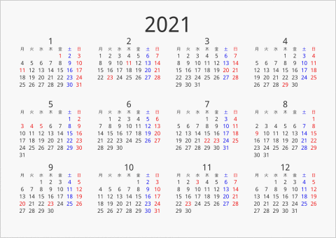 2021年 年間カレンダー シンプル 横向き 月曜始まり 曜日(日本語)