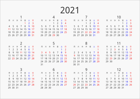 2021年 年間カレンダー シンプル 横向き 月曜始まり 曜日(日本語) 縦に配置