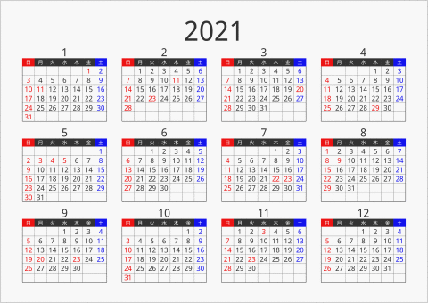 2021年 年間カレンダー フォーマル 横向き 曜日(日本語)