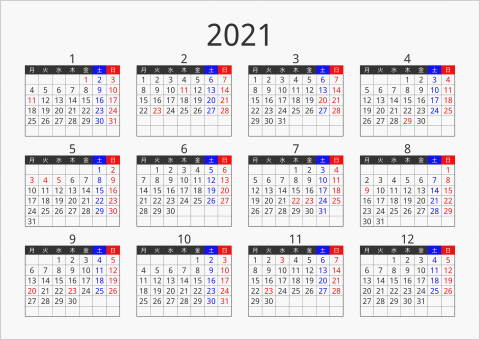2021年 年間カレンダー フォーマル 横向き 月曜始まり 曜日(日本語)