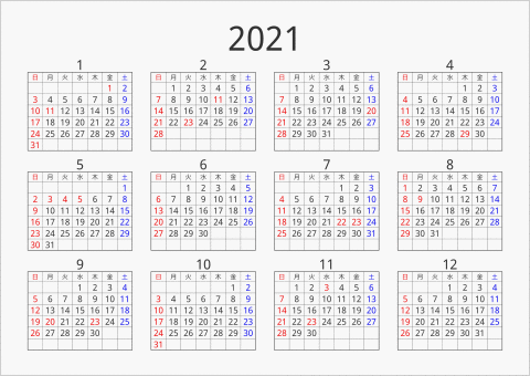 2021年 年間カレンダー シンプル 枠あり 横向き