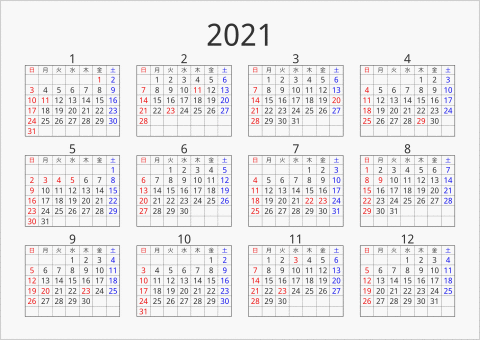 21年 年間カレンダー シンプル 枠あり 横向き パソコンカレンダーサイト