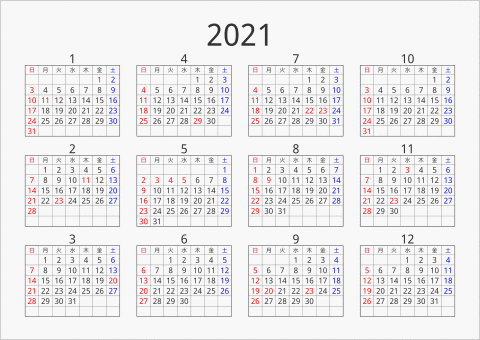 2021年 年間カレンダー シンプル 枠あり 横向き 曜日(日本語) 縦に配置