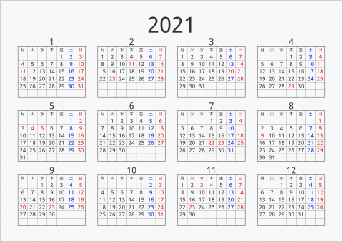 2021年 年間カレンダー シンプル 枠あり 横向き 月曜始まり 曜日(日本語)