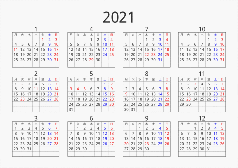 2021年 年間カレンダー シンプル 枠あり 横向き 月曜始まり 曜日(日本語) 縦に配置