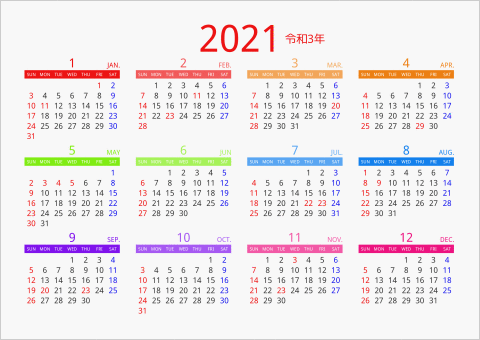 2021年 年間カレンダー カラフル 横向き 曜日(英語)