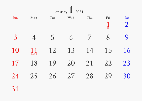 2021年 1ヶ月カレンダー 無地 曜日(英語)