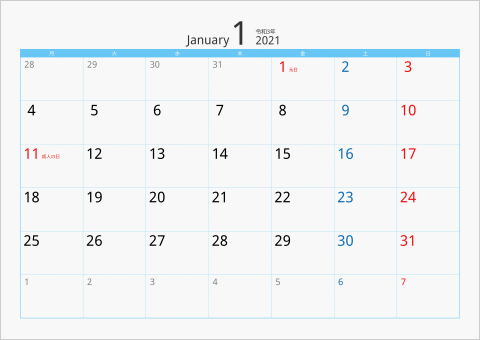 2021年 1ヶ月カレンダー カラー枠 横向き 月曜始まり ブルー