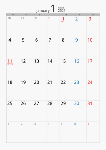 2021年 1ヶ月カレンダー カラー枠 縦向き 月曜始まり シルバー