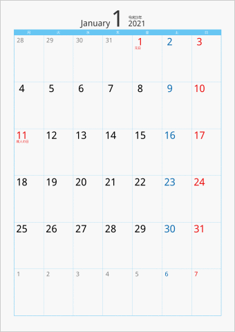 2021年 1ヶ月カレンダー カラー枠 縦向き 月曜始まり ブルー