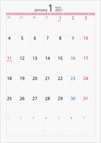 2021年 1ヶ月カレンダー カラー枠 縦向き 月曜始まり ピンク