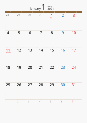 2021年 1ヶ月カレンダー カラー枠 縦向き 月曜始まり ブラウン