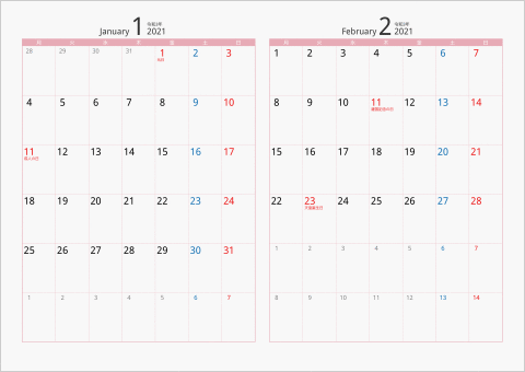 2021年 2ヶ月カレンダー カラー枠 横向き 月曜始まり ピンク