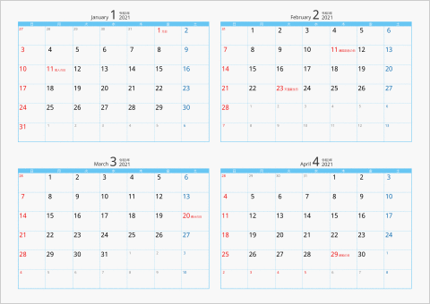 2021年 4ヶ月カレンダー カラー枠 横向き ブルー