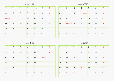 2021年 4ヶ月カレンダー カラー枠 横向き 月曜始まり グリーン