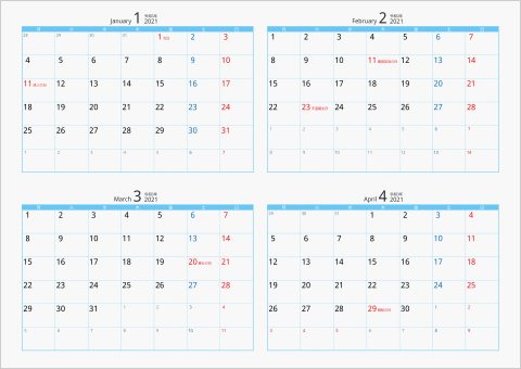 2021年 4ヶ月カレンダー カラー枠 横向き 月曜始まり ブルー
