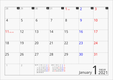 2021年 1ヶ月カレンダー ボックス 月曜始まり 曜日(英語)