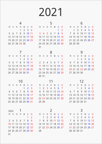 2021年 年間カレンダー シンプル 縦向き 4月始まり 月曜始まり 曜日(日本語)