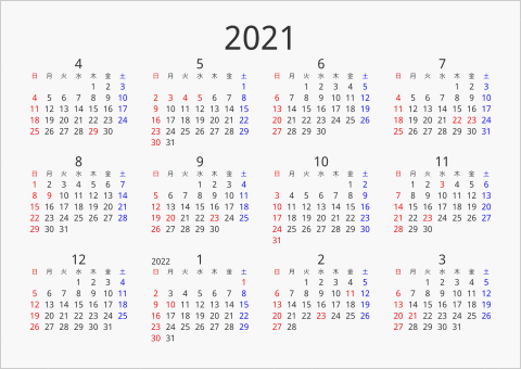2021年 年間カレンダー シンプル 横向き 4月始まり 曜日(日本語)