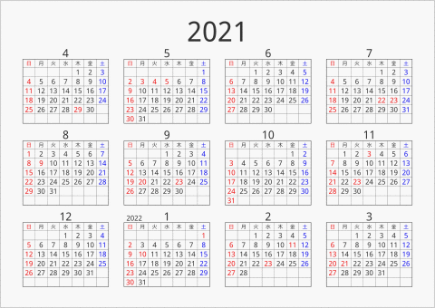 2021年 年間カレンダー シンプル 枠あり 横向き 4月始まり 曜日(日本語)