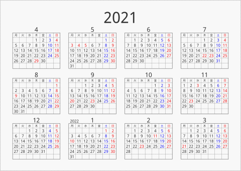 2021年 年間カレンダー シンプル 枠あり 横向き 4月始まり 月曜始まり 曜日(日本語)