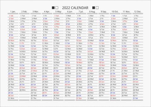 2022年 年間カレンダー 日付縦向き 曜日(英語)